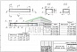 Плиты ребристые 1П 8-5 АIII